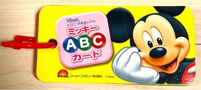 fBYj[[hIuCObṼCObVJ[h    