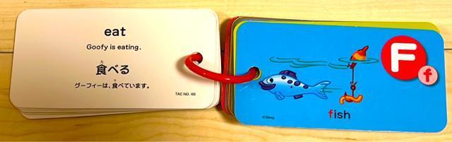 fBYj[[hIuCObṼCObVJ[h   