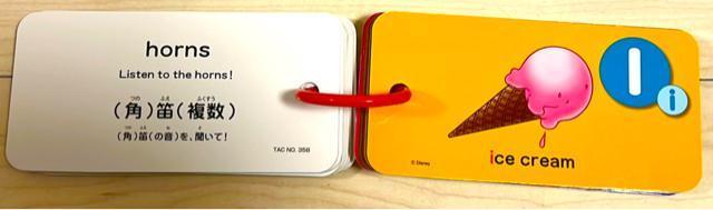 fBYj[[hIuCObṼCObVJ[h   