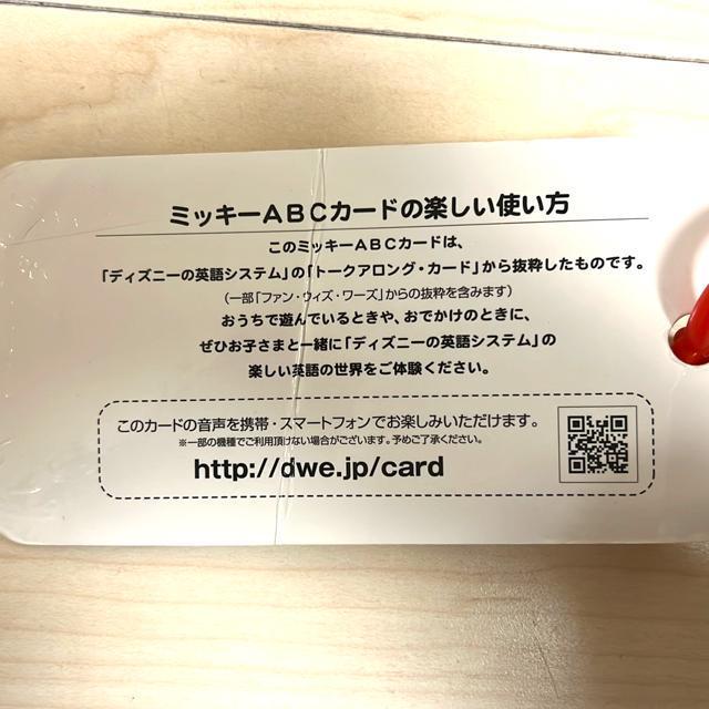 fBYj[[hIuCObṼCObVJ[h   