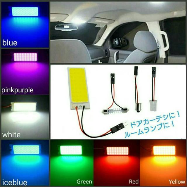 P36COB pl^Cv LED 1 T10EtFXg@  /oCN