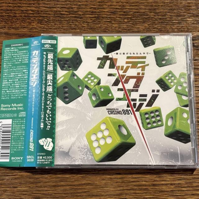 yJWm891zJbeBOGbW ~΂͓ꂽ~   CD/DVD/rfI 