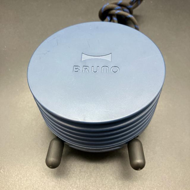 即決 BRUNO ウェアラブルファン BDE041 < 家電/AV  即決 BRUNO ウェアラブルファン BDE041 < 家電/AVの