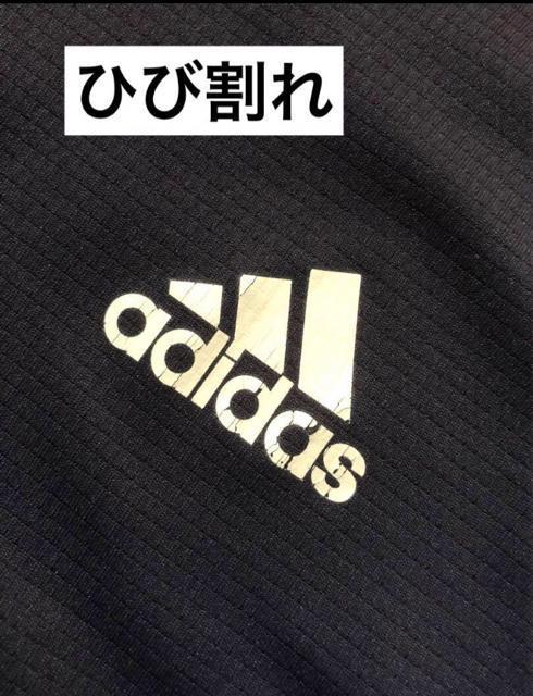 adidas  アディダス  CLIMA365   Tシャツ 速乾急乾 M < ブランド  adidas  アディダス  CLIMA365   Tシャツ 速乾急乾 M < ブランドの
