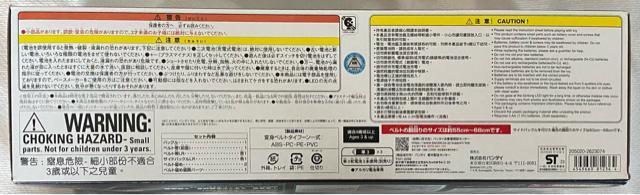 シン・仮面ライダー DX仮面ライダー変身ベルト タイフーン プラーナ強制排出補助機構付初期型 < アニメ/コミック/キャラクター  シン・仮面ライダー DX仮面ライダー変身ベルト タイフーン プラーナ強制排出補助機構付初期型 < アニメ/コミック/キャラクターの