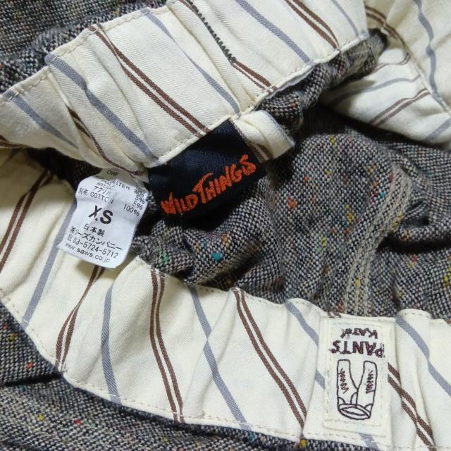 WILD THINGS ~ KATO E[uh Nbvhpc XS ChVOX~Jg[ NC~Opc R{  uh 