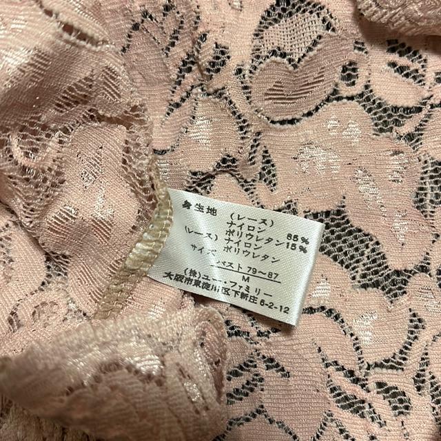 ���^���X�����i�@�ߗށ@���܂Ƃ�OK �z�[���N���[�j���O�ς݁@�L���~�\�[���@M�T�C�Y �� �����t�@�b�V������ 