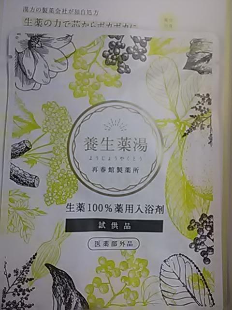 ďtِ򏊁Ap1   CeA/Ct 