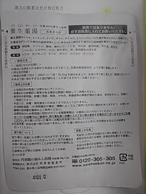 ďtِ򏊁Ap1  CeA/Ct 