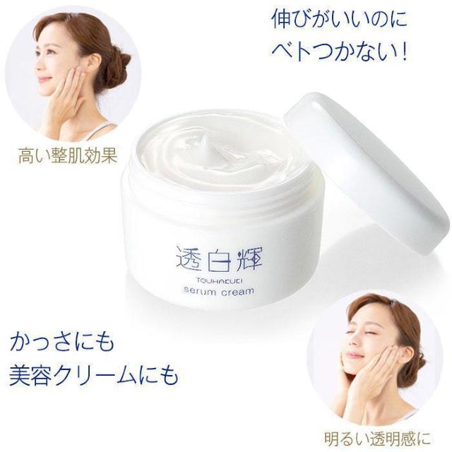 ドリーム プロイデア 島田流 透白輝 セラムクリーム 60g < 香水/コスメ/ネイル  ドリーム プロイデア 島田流 透白輝 セラムクリーム 60g < 香水/コスメ/ネイルの