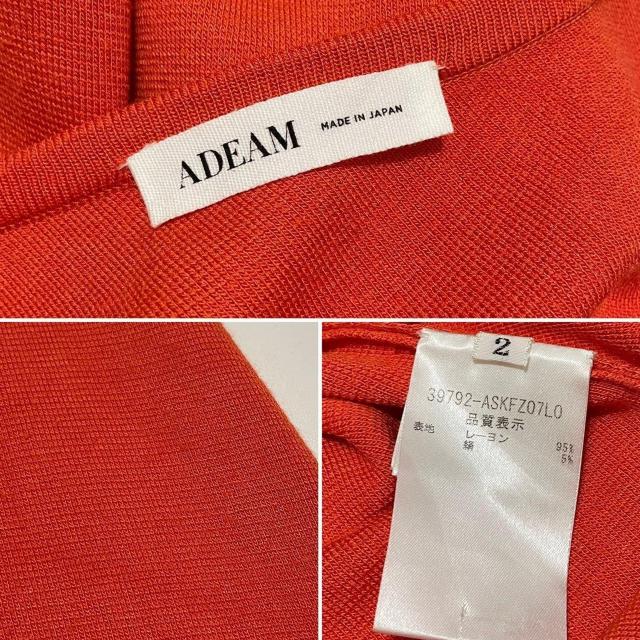 アディアムADEAM アシンメトリーニットワンピース オレンシ < 女性ファッション  アディアムADEAM アシンメトリーニットワンピース オレンシ < 女性ファッションの