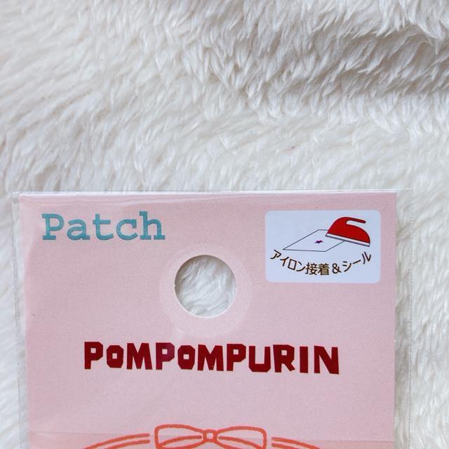 サンリオ ポムポムプリン アイロン接着 刺繍 にこにこ ワッペン ハンドメイド N2m < アニメ/コミック/キャラクター  サンリオ ポムポムプリン アイロン接着 刺繍 にこにこ ワッペン ハンドメイド N2m < アニメ/コミック/キャラクターの