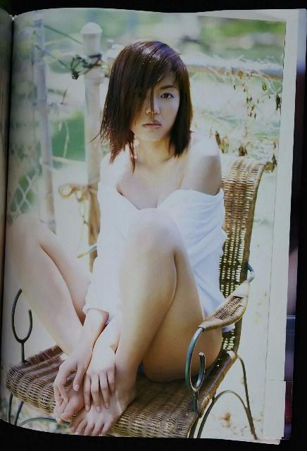 内藤陽子 写真集 < タレントグッズ  内藤陽子 写真集 < タレントグッズの