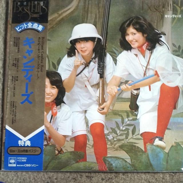 LfB[Y@AoR[h@BestHit   CD/DVD/rfI 