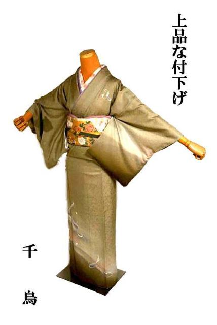 yōzVil 򂵐   Z\ 1 t g158.5 63 T3573   t@bV 