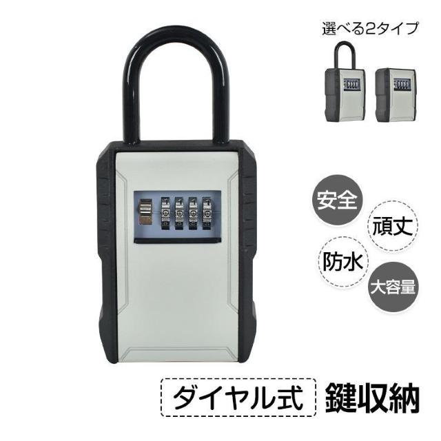 L[{bNX O Ǌ|  ZLeBL[{bNX _CL[{bNX h [ L[P[X   ybg/|/| 