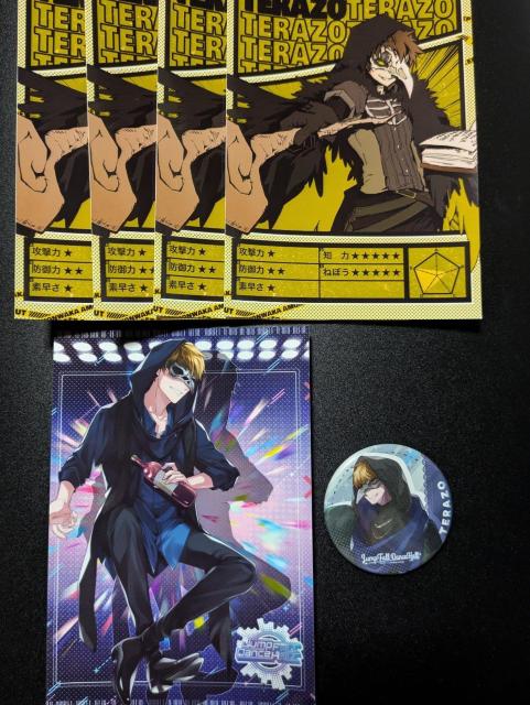 Ƃуj/e][/u}ChʃobWZbg/6_/g/JFDH1.3/ҁ[/oyC   ^gObY 