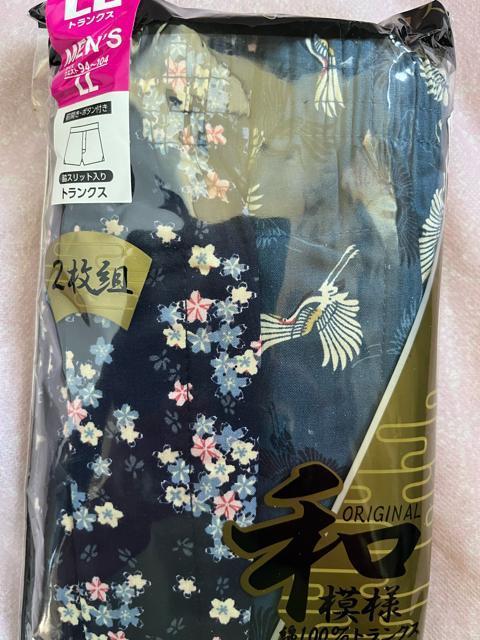 LLサイズ!2枚組!高貴紳士的!粋な和柄!脇下スリット入り!前開きあり!ボタン付き!快適なトランクス!No.鶴舞 < 男性ファッション  LLサイズ!2枚組!高貴紳士的!粋な和柄!脇下スリット入り!前開きあり!ボタン付き!快適なトランクス!No.鶴舞  < 男性ファッションの
