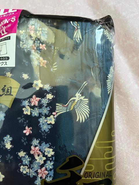 LLサイズ!2枚組!高貴紳士的!粋な和柄!脇下スリット入り!前開きあり!ボタン付き!快適なトランクス!No.鶴舞 < 男性ファッション  LLサイズ!2枚組!高貴紳士的!粋な和柄!脇下スリット入り!前開きあり!ボタン付き!快適なトランクス!No.鶴舞 < 男性ファッションの