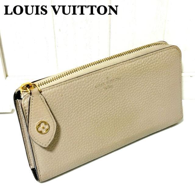 LOUIS VUITTON Bg Rbg z RFID 