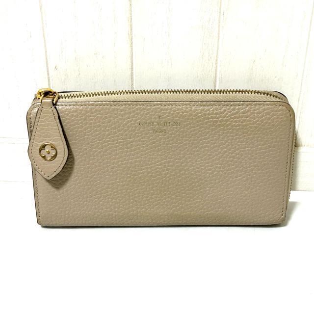 LOUIS VUITTON Bg Rbg z RFID