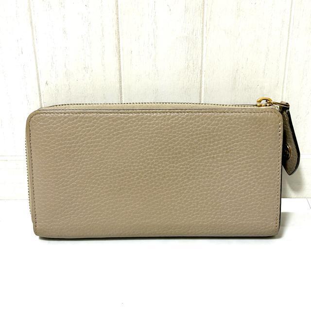 LOUIS VUITTON Bg Rbg z RFID