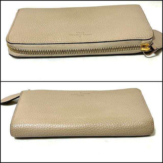 LOUIS VUITTON Bg Rbg z RFID