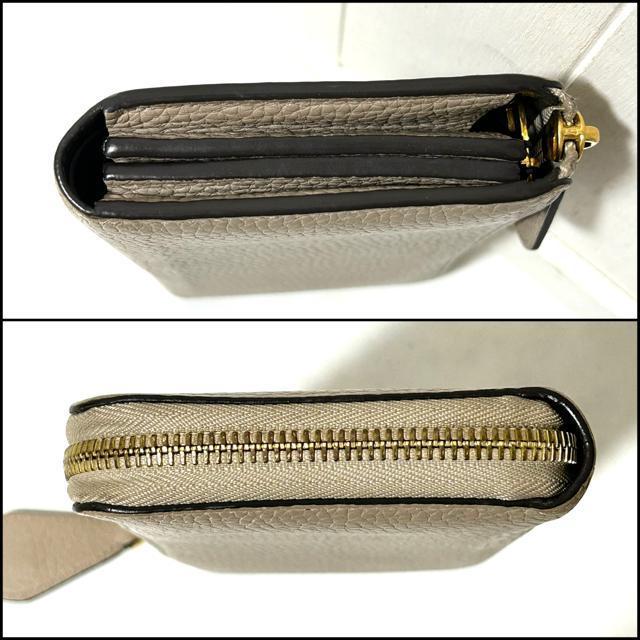 LOUIS VUITTON Bg Rbg z RFID