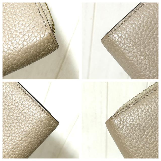 LOUIS VUITTON Bg Rbg z RFID
