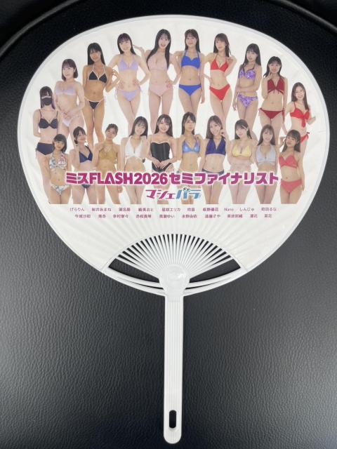 ~XFLASHZ~t@CiXg@IWicij