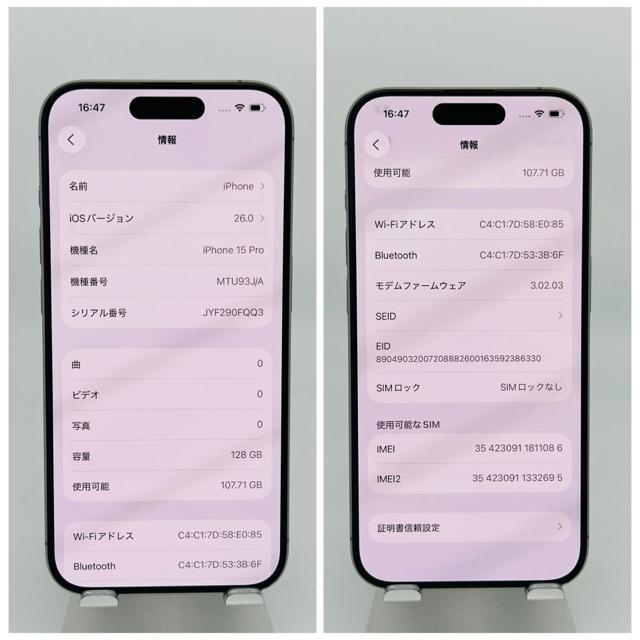 A 100% iPhone 15 Pro 128 GB SIMt[ {  Ɠd/AV 
