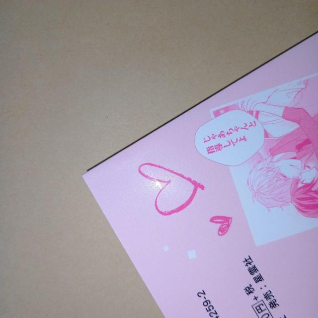 t̉̓VĂłH`}W搶̓`j搶ɓGȂ`@1@؉ԁ@  Aj/R~bN/LN^[ 