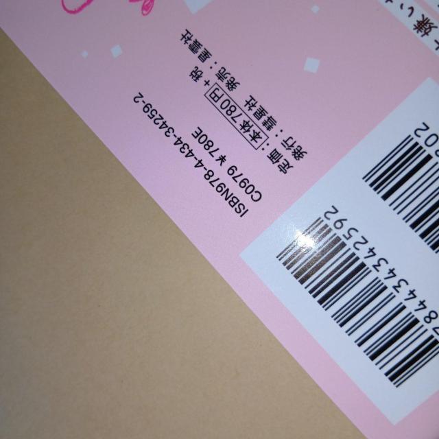t̉̓VĂłH`}W搶̓`j搶ɓGȂ`@1@؉ԁ@  Aj/R~bN/LN^[ 