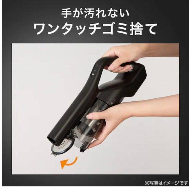 【新品未開封品】コードレススティッククリーナー (MA201SC ブラック) < 家電/AV  【新品未開封品】コードレススティッククリーナー (MA201SC ブラック) < 家電/AVの