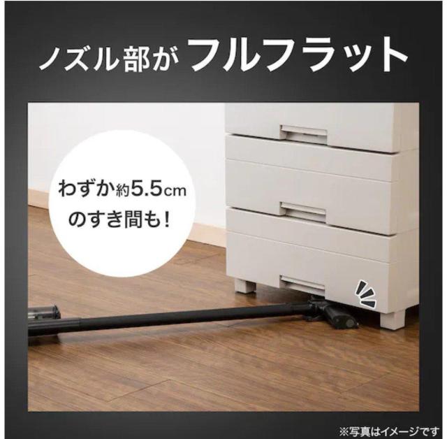 【新品未開封品】コードレススティッククリーナー (MA201SC ブラック) < 家電/AV  【新品未開封品】コードレススティッククリーナー (MA201SC ブラック) < 家電/AVの