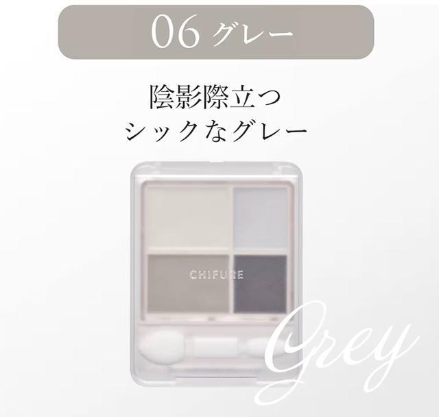 ӂ Of[V ACVhE  06 O[nbeFۗVbNȃO[E4FpbgEfC[؂₩CN  /RX/lC 