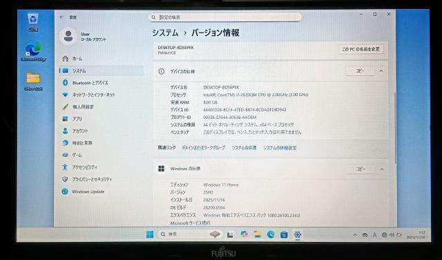 FUJITSU LIFEBOOK Corei7 8GB SSD256GB Windows11 Office2024  PC{/Ӌ@ 