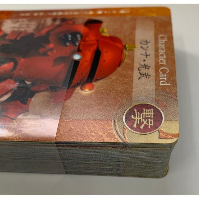 yzTN ꖋ 鍑̌c ԑgrDE J[hQ[ EOt  g[fBOJ[h 