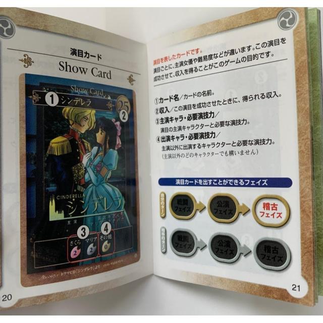 yzTN ꖋ 鍑̌c ԑgrDE J[hQ[ EOt  g[fBOJ[h 