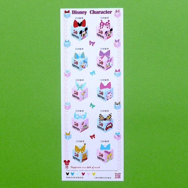 2013O[eBOufBYj[LN^[vV[   zr[ 