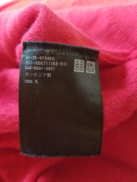 ユニクロ セーター M used < ブランド ユニクロ セーター M used < ブランドの