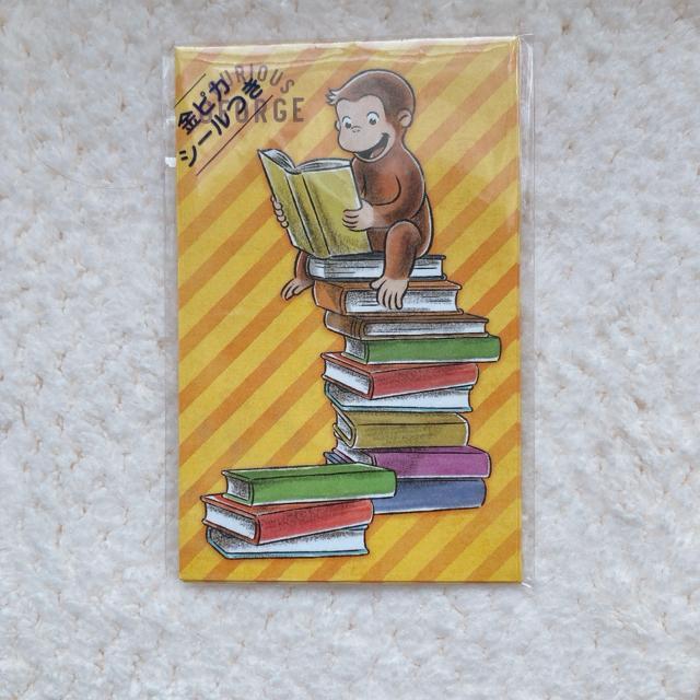 Vi ̃W[W Nʑ |` 5 3ރZbg ~j N2m  CeA/Ct 