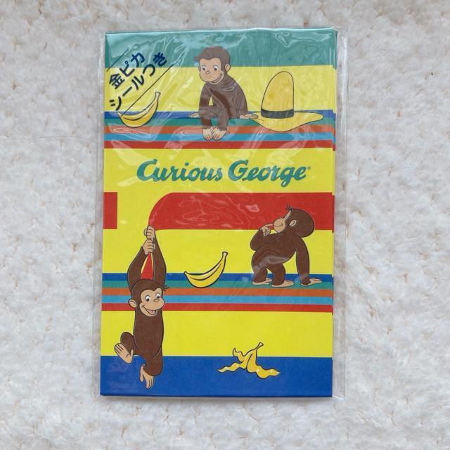 Vi ̃W[W Nʑ |` 5 3ރZbg ~j N2m  CeA/Ct 