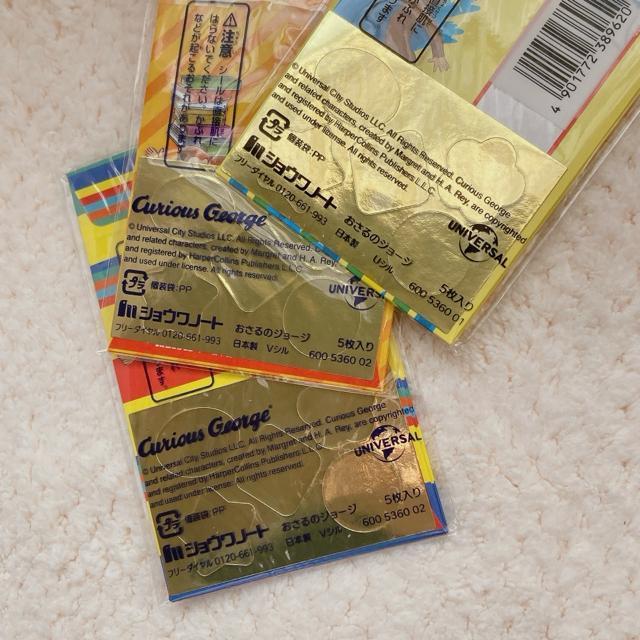 Vi ̃W[W Nʑ |` 5 3ރZbg ~j N2m  CeA/Ct 