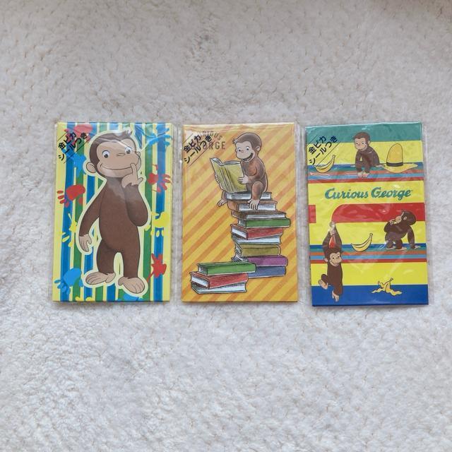 Vi ̃W[W Nʑ |` 5 3ރZbg ~j N2m  CeA/Ct 