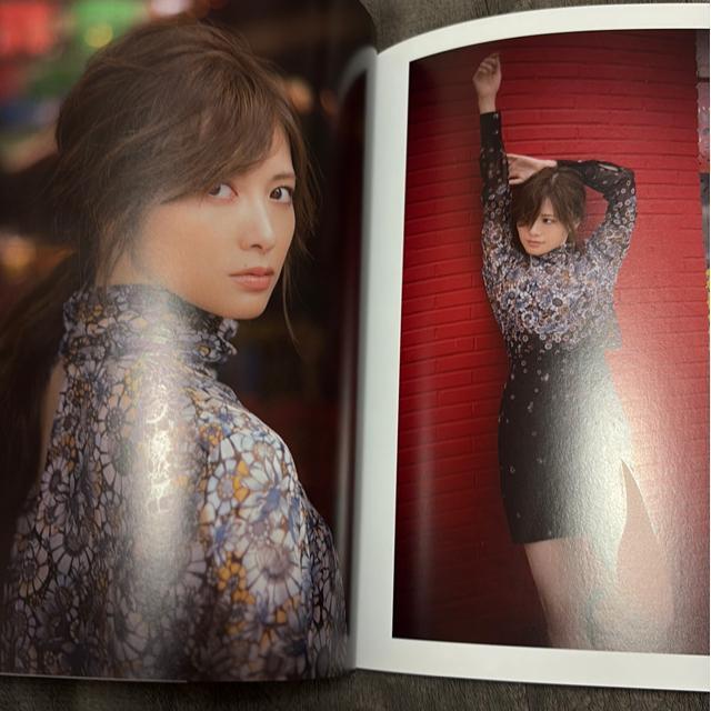 タンス整理品 書籍 送料込み 元乃木坂46 白石麻衣さん写真集 < タレントグッズ タンス整理品 書籍 送料込み 元乃木坂46 白石麻衣さん写真集 < タレントグッズの