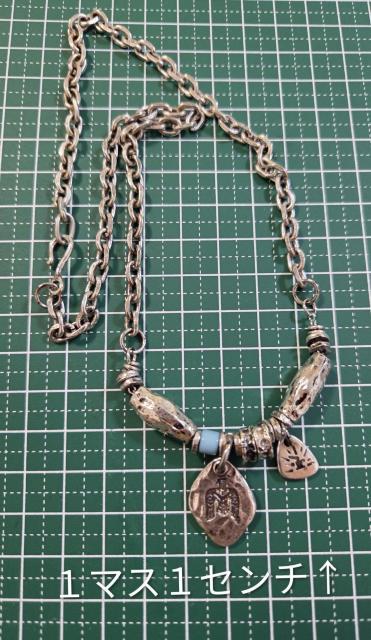 ヴィンテージイーグルネックレス★新品 メンズネックレス イーグルネックレス チェーンネックレス ペンダント 鳥 < 男性アクセサリー/時計 ヴィンテージイーグルネックレス★新品 メンズネックレス イーグルネックレス チェーンネックレス ペンダント 鳥 < 男性アクセサリー/時計の