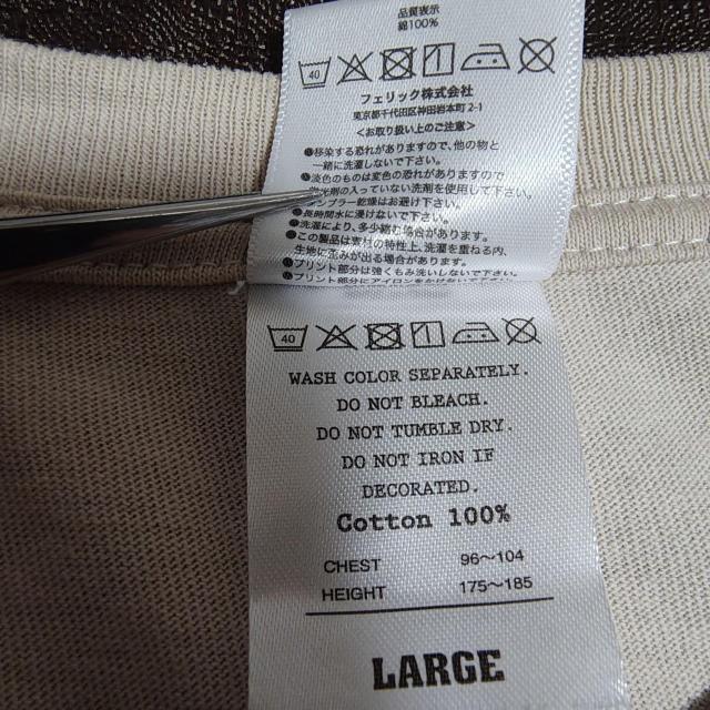 CROSS STITCH �N���X�X�e�B�b�`  �����@T�V���c oe1116�@�@TRUSS�@���n�@�X�g�[���@�x�[�W��TRUSS �� �j���t�@�b�V������ 