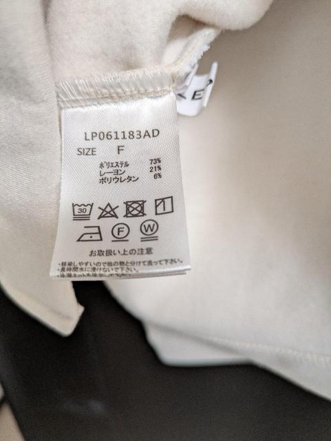 レプシィム★プルオーバー☆衣類☆LEPSIM★送料600〜 < ブランド レプシィム★プルオーバー☆衣類☆LEPSIM★送料600〜 < ブランドの