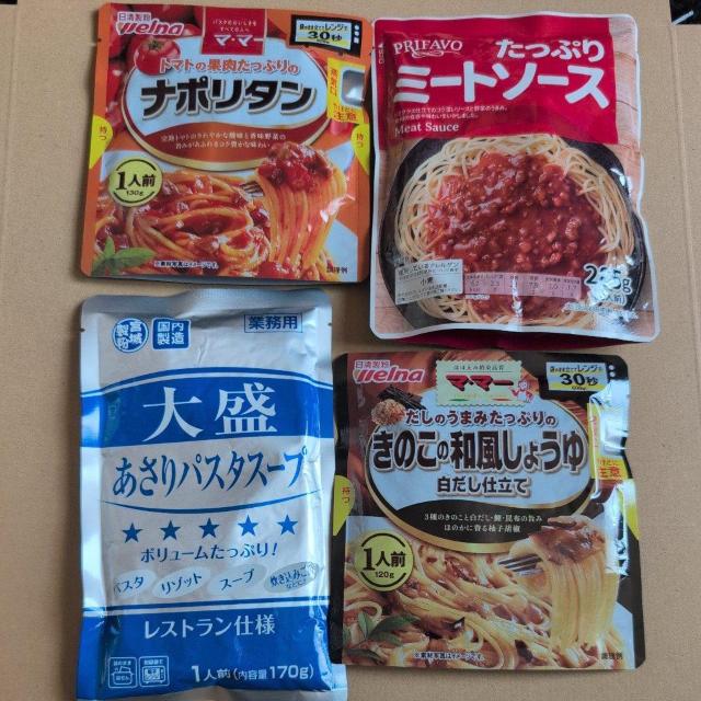 ���ʉ��i�� �p�X�^�\�[�X4���  �� �O����/�h�����N�� 